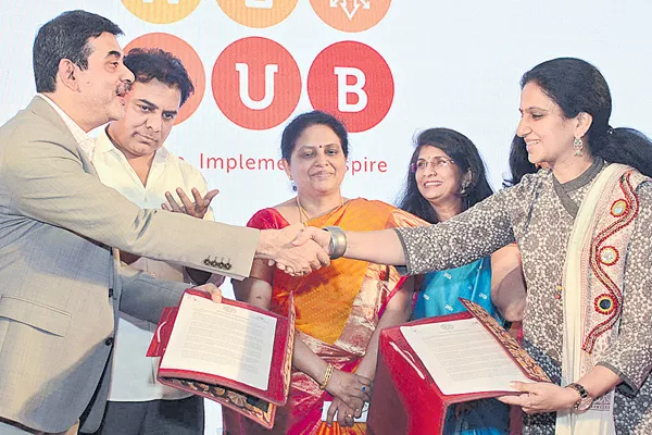 Women Entrepreneur Hub - Sakshi