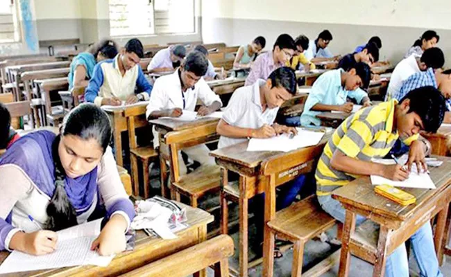 Disqualified Invigilators in Inter Exams - Sakshi