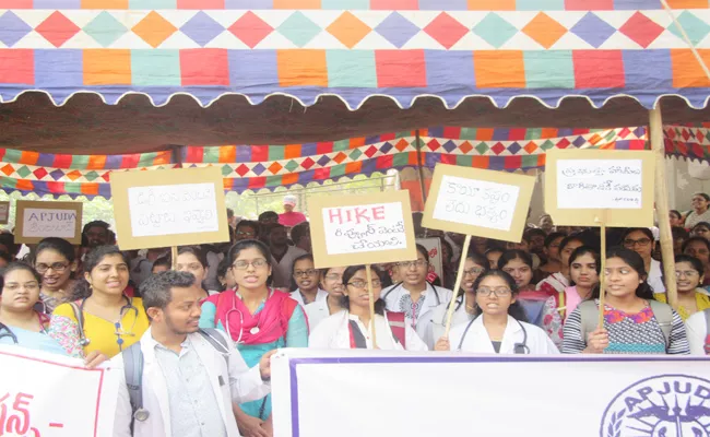 Junior Doctors Strike - Sakshi