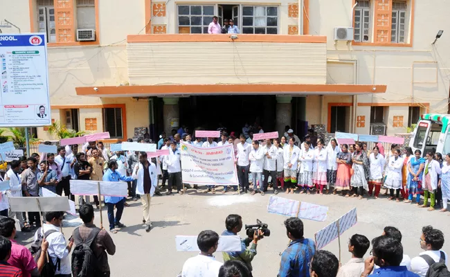 Junior Doctors Strike - Sakshi