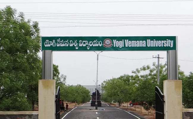 Faculty appointments Break In YVU - Sakshi