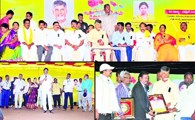 CM opens Lepakshi festival - Sakshi