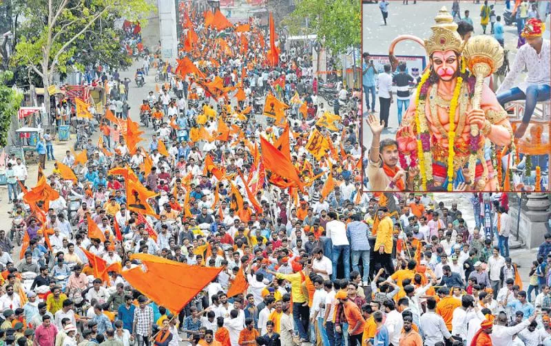 Hanuman Jayanthi Shobhayatra at grand level - Sakshi