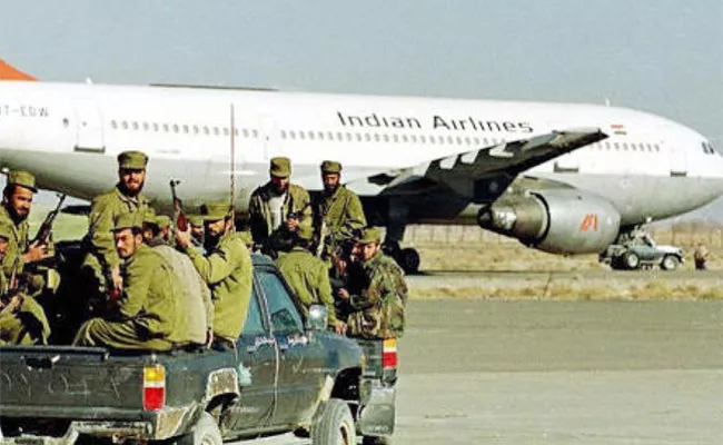 1971 Indian Hijacked Plane Pilot Passed Away - Sakshi