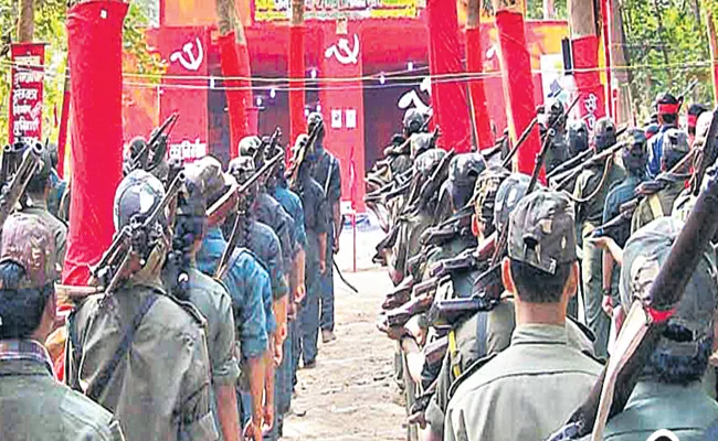 Maoists are in Universities - Sakshi