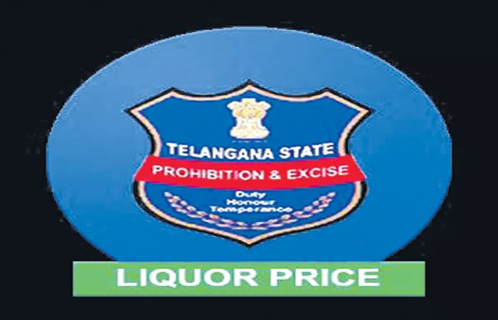 Mediation of excise officers on Alcohol sales - Sakshi