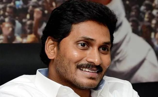 YS Jagan Easter Wishes To All - Sakshi