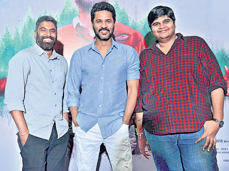 Prabhu Deva's speech at Mercury pre-release event - Sakshi