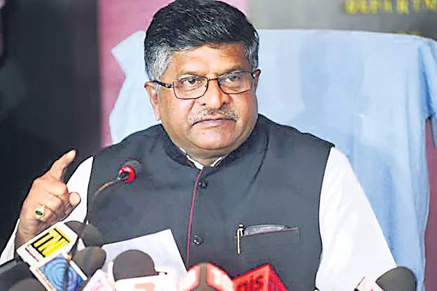 Law minister Ravi Shankar Prasad writes to CJI on Karnataka judge issue - Sakshi