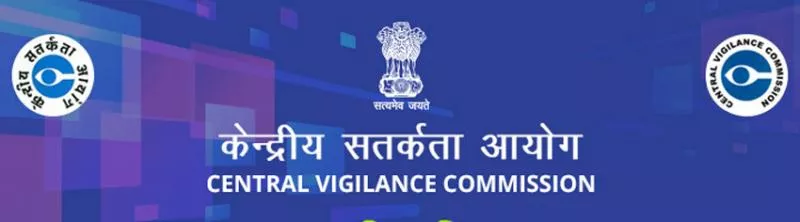 Maximum corruption complaints against railways, banks, says Central Vigilance Commission - Sakshi