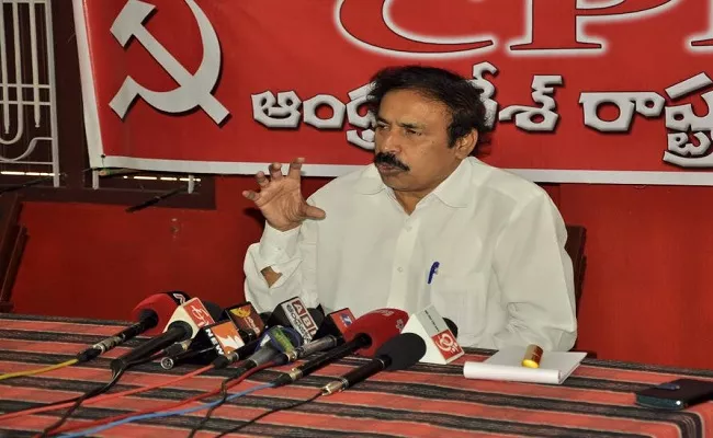 CPI,CPIM Would Become Crucial In The Country - Sakshi