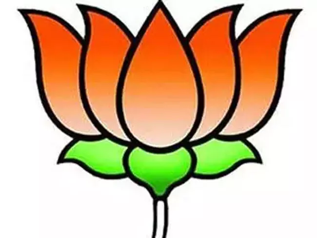 Party-hoppers given ticket by BJP for assembly polls - Sakshi