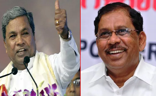 Siddaramaiah and G Parameshwara supposed to Contest From 2 Seats - Sakshi