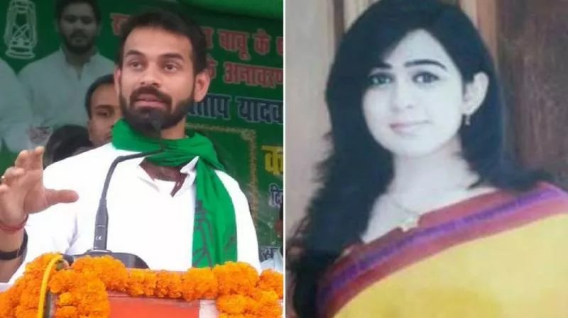 When Tej Pratap Yadav Met Aishwarya Rai At Patna Airport - Sakshi