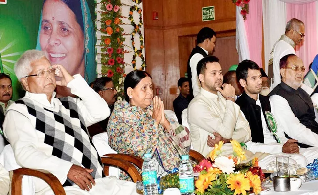 Government Conspiring To Get Me And My Family Killed, Alleges Rabri Devi  - Sakshi