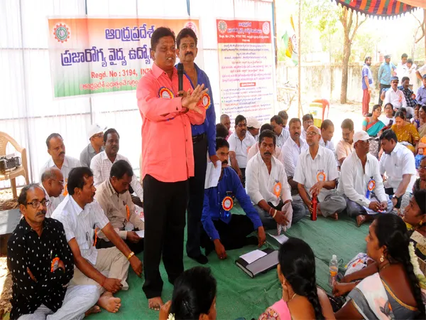 Employee on Contract Is Government Servant - Sakshi