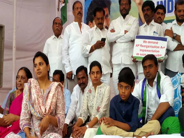 Ap Special Status My Family Members All In Initiation Ysrcp Leaders - Sakshi