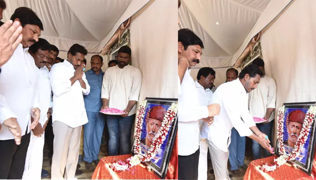 YS Jagan Pays Tribute To Jyotirao Phule On Birth Anniversary - Sakshi