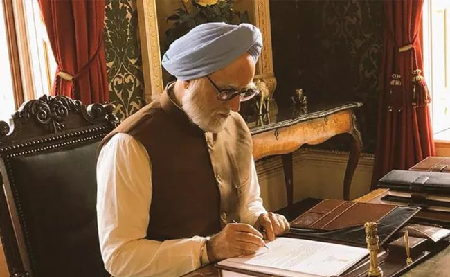 Anupam Kher Share The Video Of The Accidental Prime Minister - Sakshi