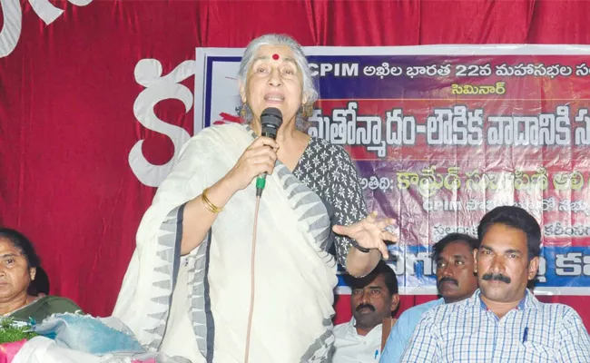 Subhasini Ali Fires On BJP - Sakshi