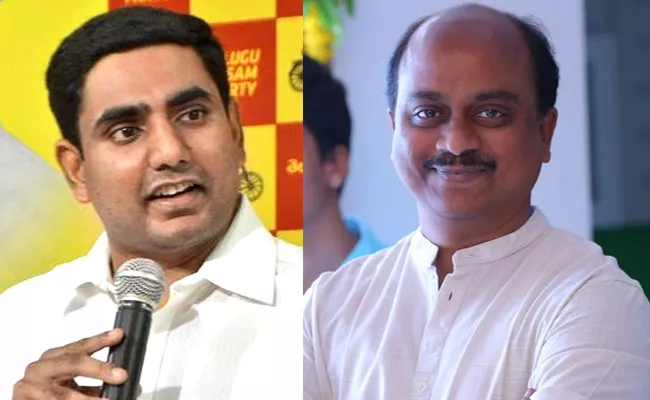 Minister Lokesh specially appointed teacher For Telugu Pronunciation - Sakshi