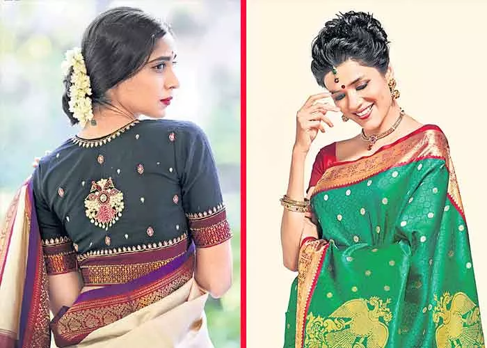 new trend to fashon - Sakshi