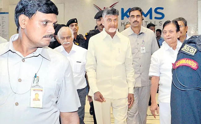 Chandrababu naidu visited anam vivekanamda reddy at kims hospital - Sakshi