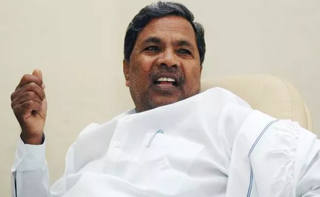 Congress Leaders Forced To siddaramaiah For Party Tickets - Sakshi