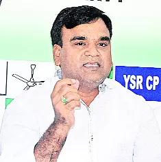 Kadapa Mla Arjun Babu Threw a Challenge To Tdp Minister Adinarayana Reddy - Sakshi