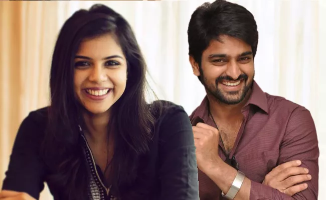 Kalyani Priyadarshan with Naga shourya In Nartanasala - Sakshi