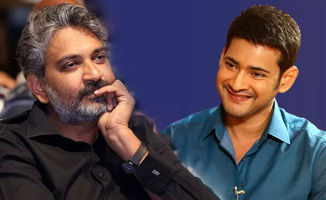 Mahesh Babu Congratulate SS Rajamouli - Sakshi