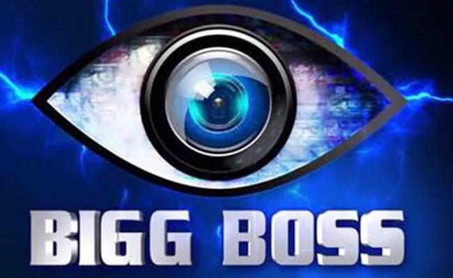 SuperStar Mohanlal To Host Bigg Boss in Malayalam? - Sakshi