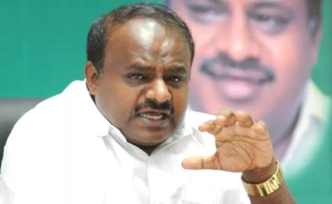 EX CM Kumaraswamy Reacts On Karnataka Election Survey - Sakshi