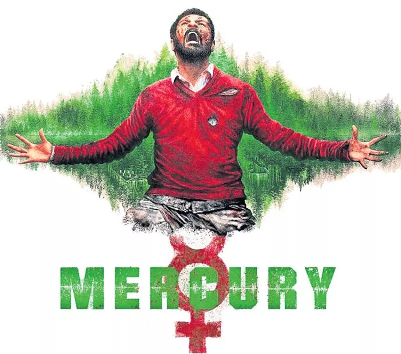 Mercury Movie Review - Sakshi