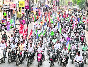 Ap Special Status Ysrcp  And Cpm Bike Rally in Tirupati - Sakshi