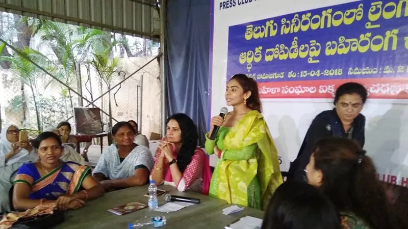 Women Activists Raised Voice Against Tollywood  Casting couch - Sakshi