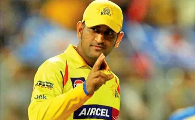 MS Dhoni Wants To Jadeja As A finisher - Sakshi