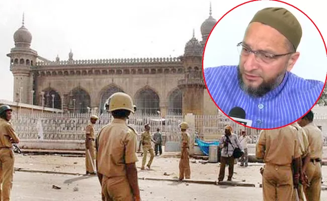 Justice Has Not Done Says Asaduddin Owaisi On Mecca Masjid Blasts Verdict - Sakshi