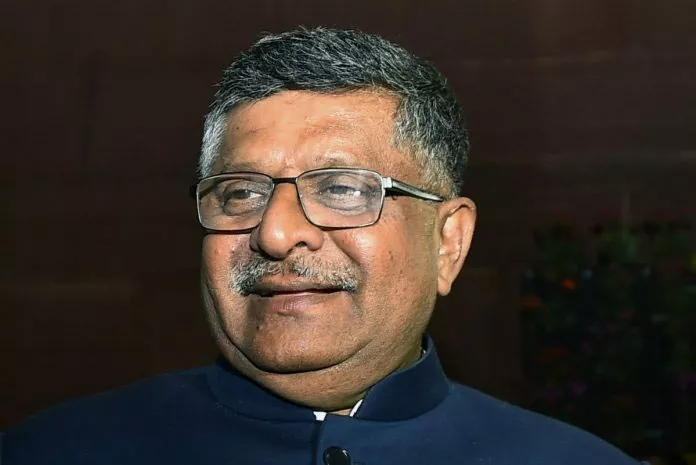 Law minister may meet CJI to discuss govt-judiciary differences - Sakshi