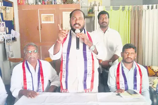 Maulakat with bc associations from 17th - Sakshi