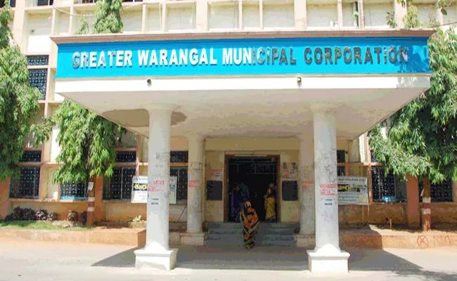 Corruption In Greater Warangal Municipal Corporation - Sakshi