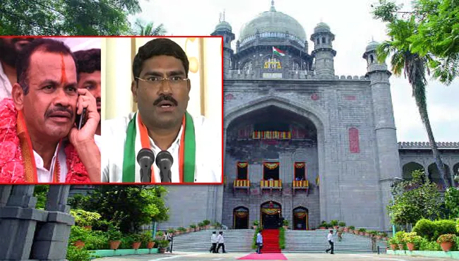 High Court Sensational Verdict On Congress MLAs' Expulsion case - Sakshi