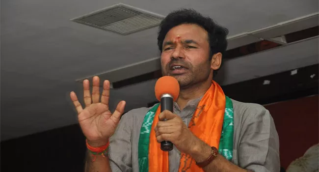 Kishan Reddy Demands Apology From Congress - Sakshi