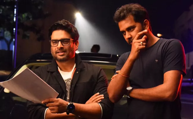 Savyasachi Team Letter To R Madhavan - Sakshi