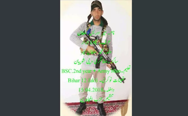 Indian Army Soldier Has Joined Hizbul Mujahideen - Sakshi