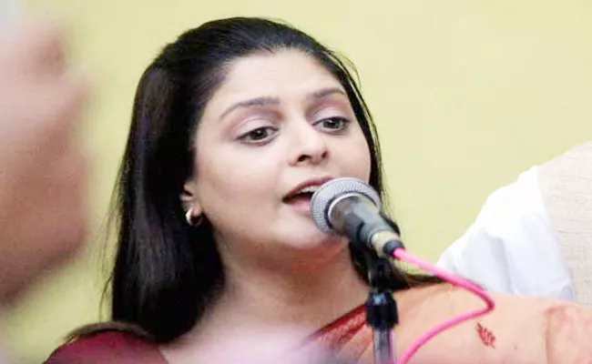 Nagma Performed Song In Congress Meeting - Sakshi