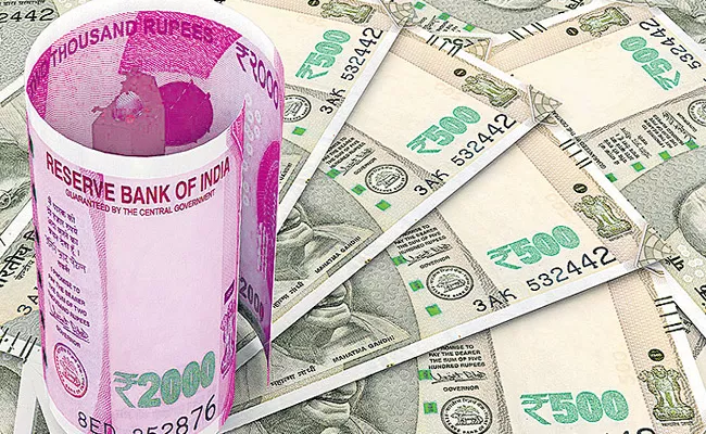 The rupee is a 6-month low - Sakshi