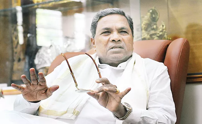 Siddaramaiah denies planning to contest from Badami - Sakshi