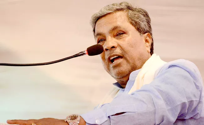 Siddaramaiah to contest from Chamundeshwari his son from Varuna - Sakshi