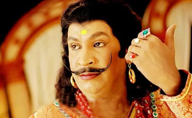 Complaint On Vadivelu In Director Department - Sakshi